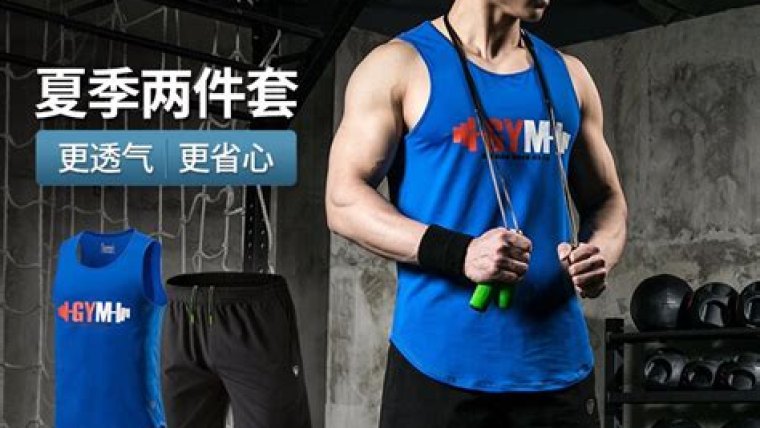 西甲联赛所有参赛足球俱乐部官方资料汇总