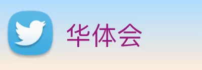 满冠体育 Logo